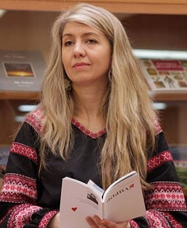 Спрынчан Аксана Вадзімаўна